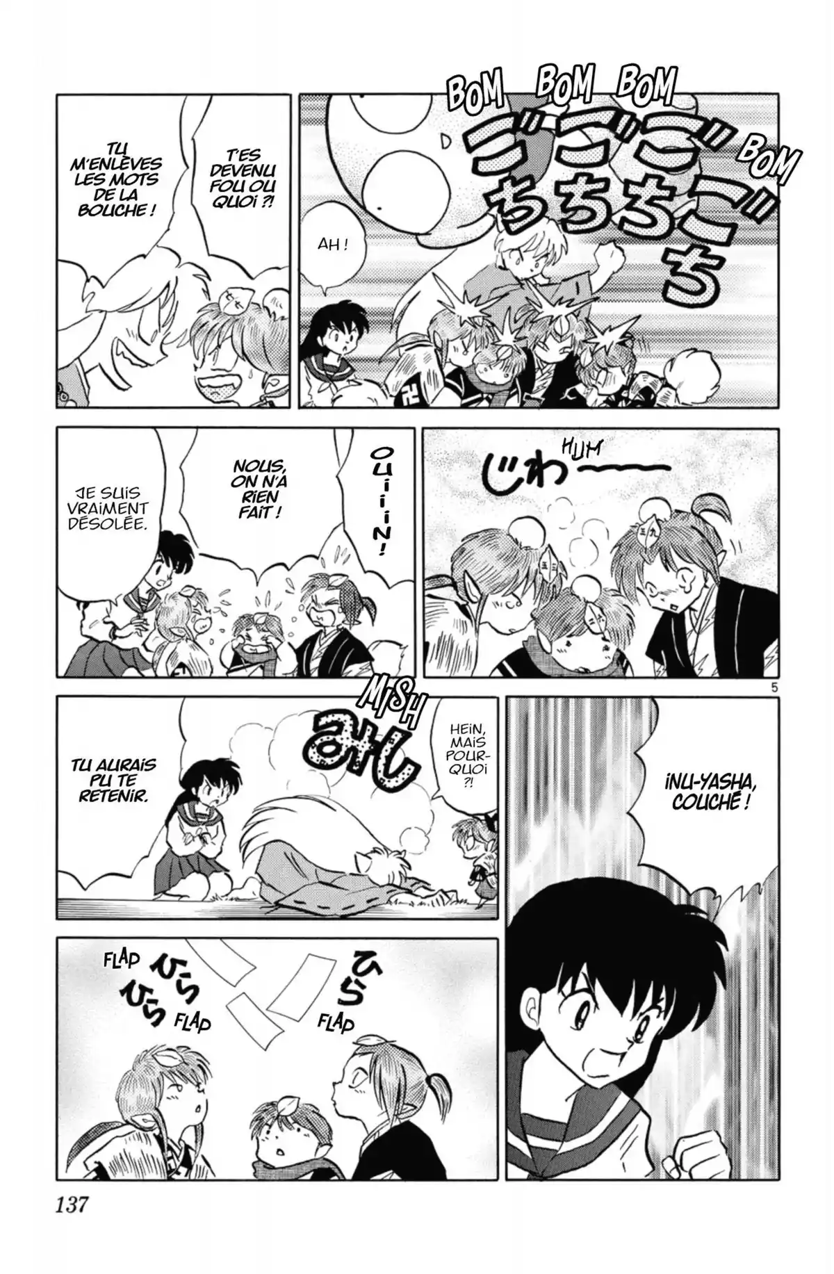 Inu-Yasha Volume 51 page 133