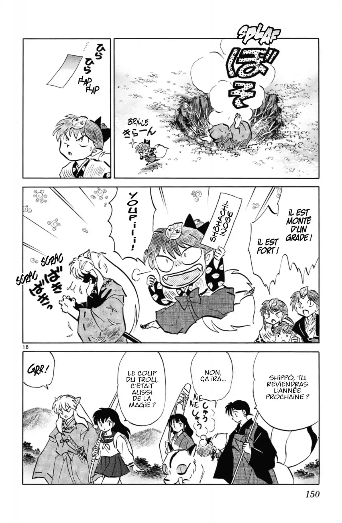 Inu-Yasha Volume 51 page 146