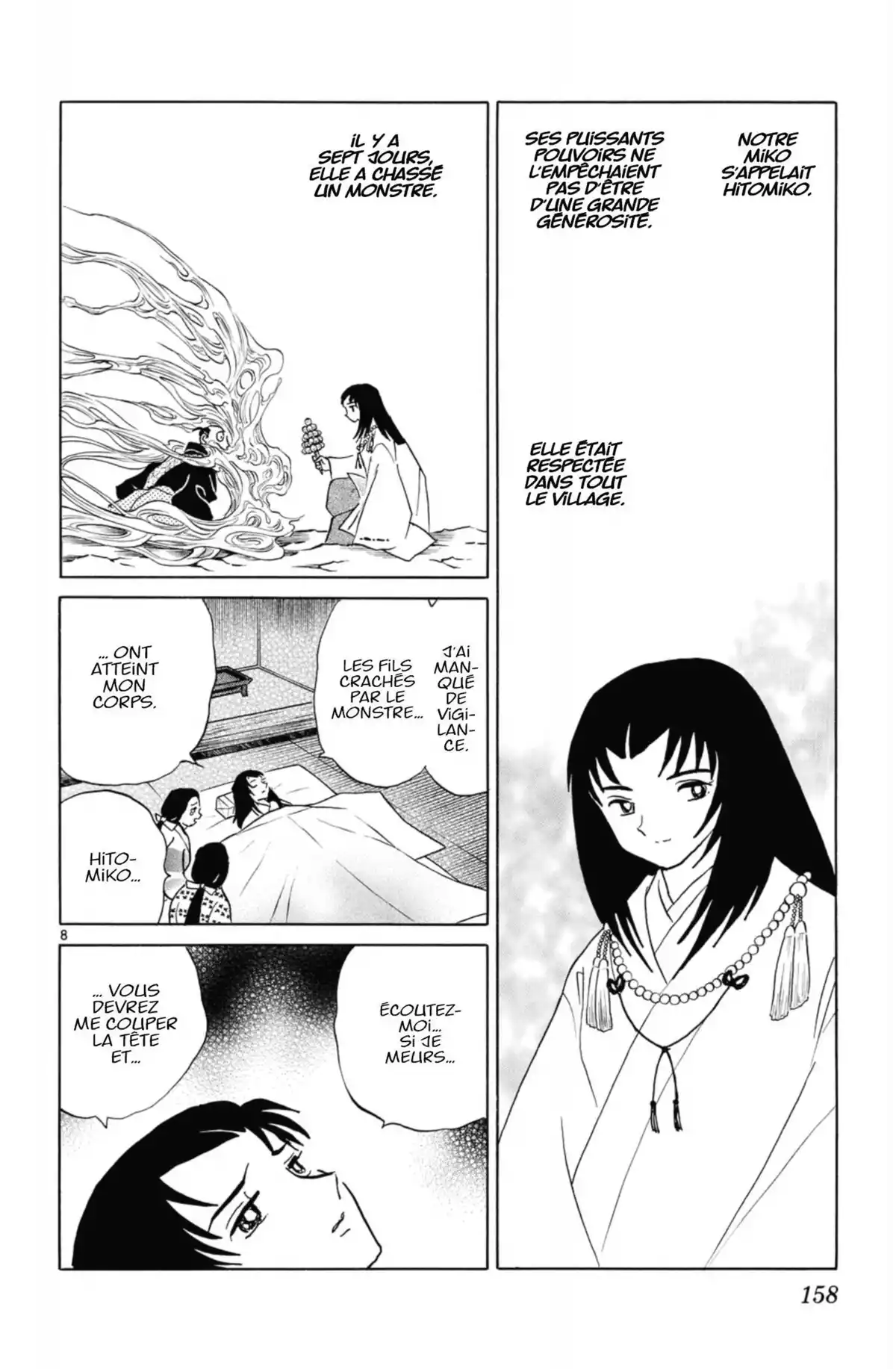 Inu-Yasha Volume 51 page 154