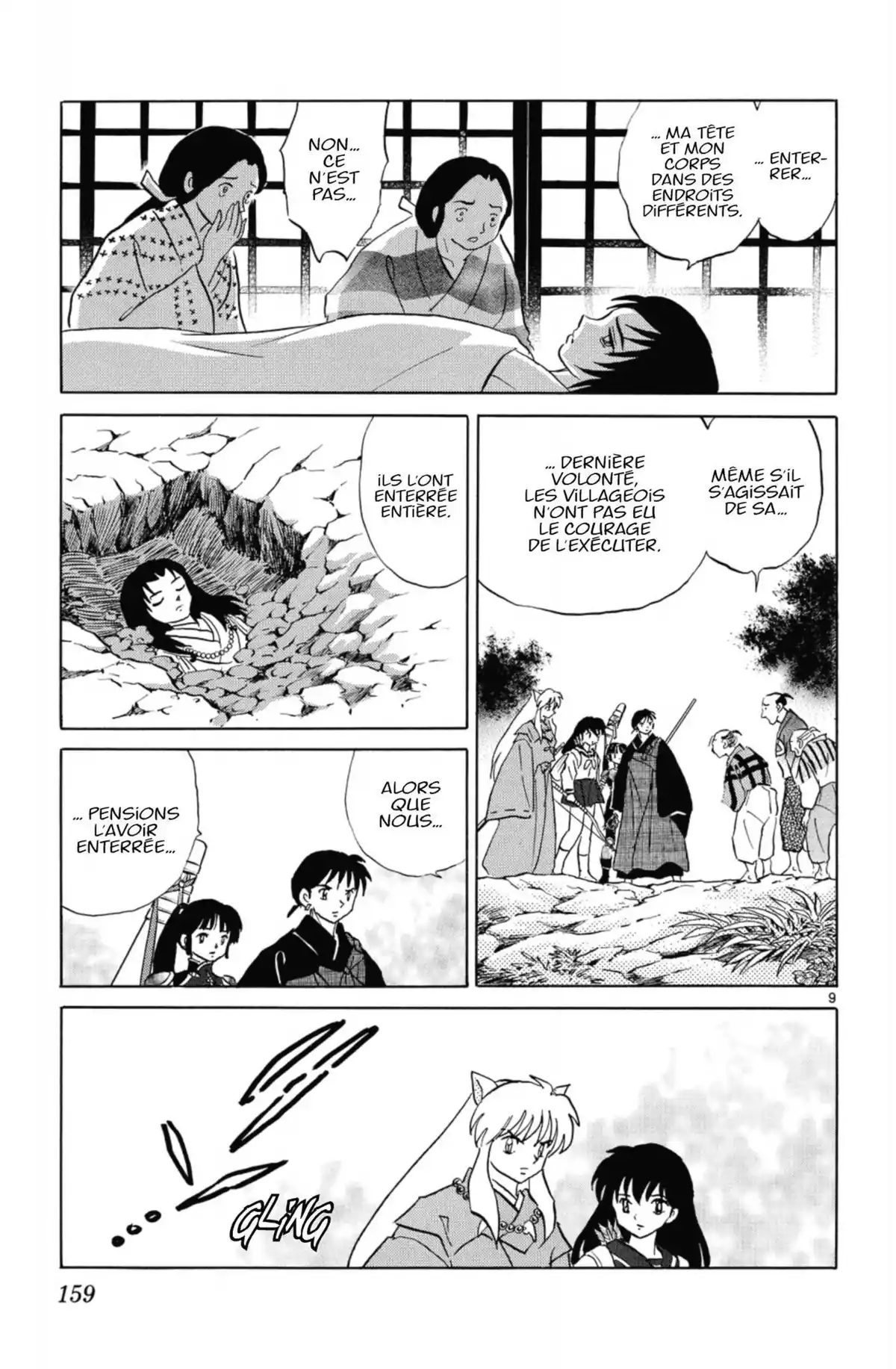 Inu-Yasha Volume 51 page 155