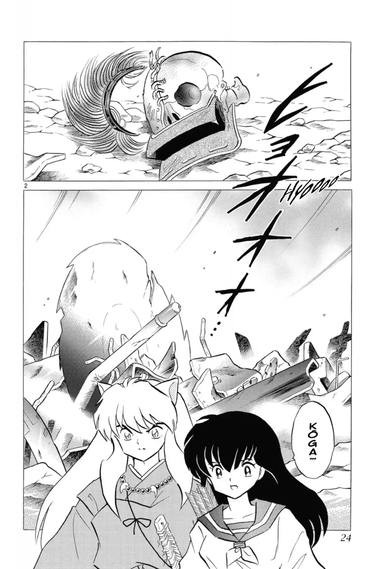 Inu-Yasha Volume 27 page 23