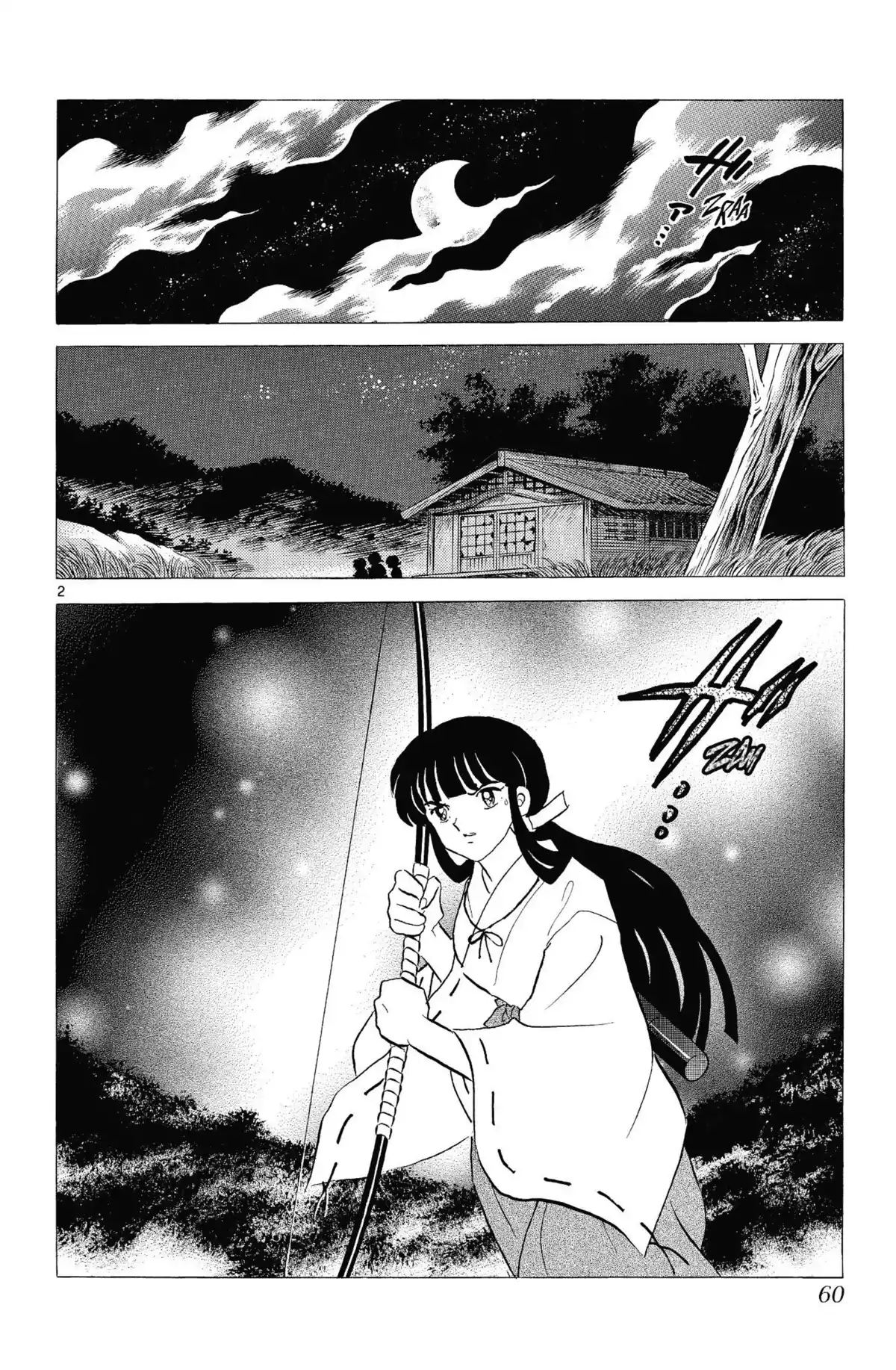 Inu-Yasha Volume 27 page 59