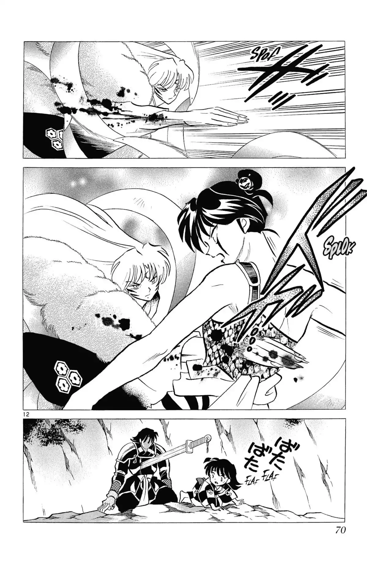 Inu-Yasha Volume 27 page 69