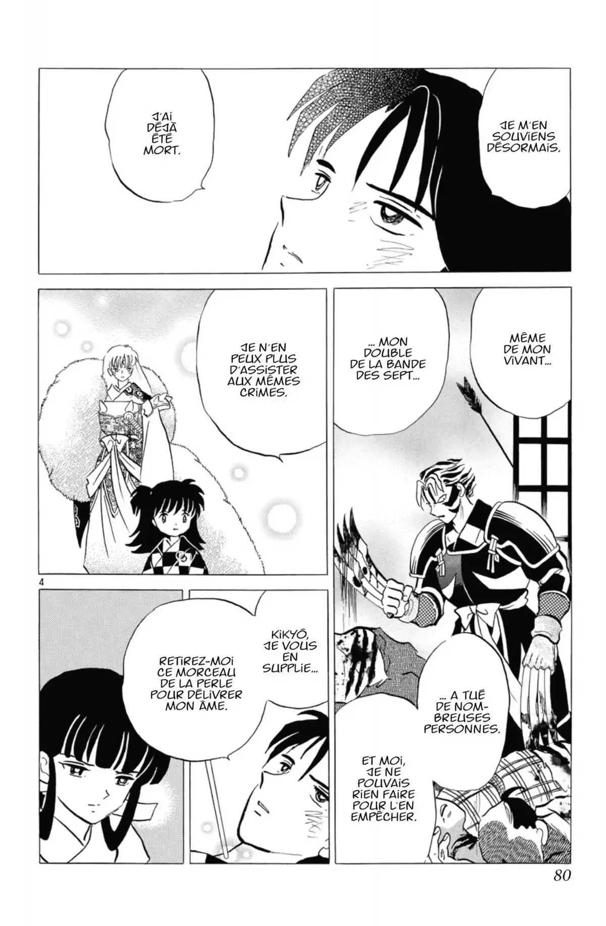 Inu-Yasha Volume 27 page 79