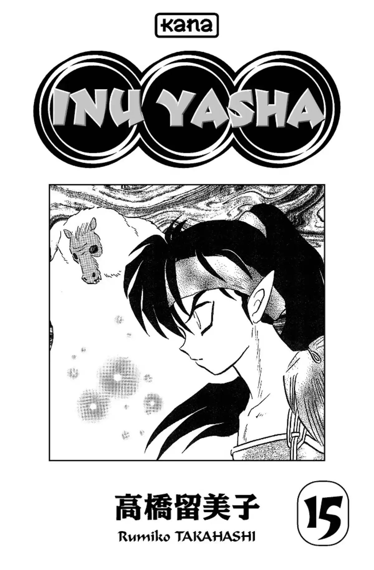 Inu-Yasha Volume 15 page 2