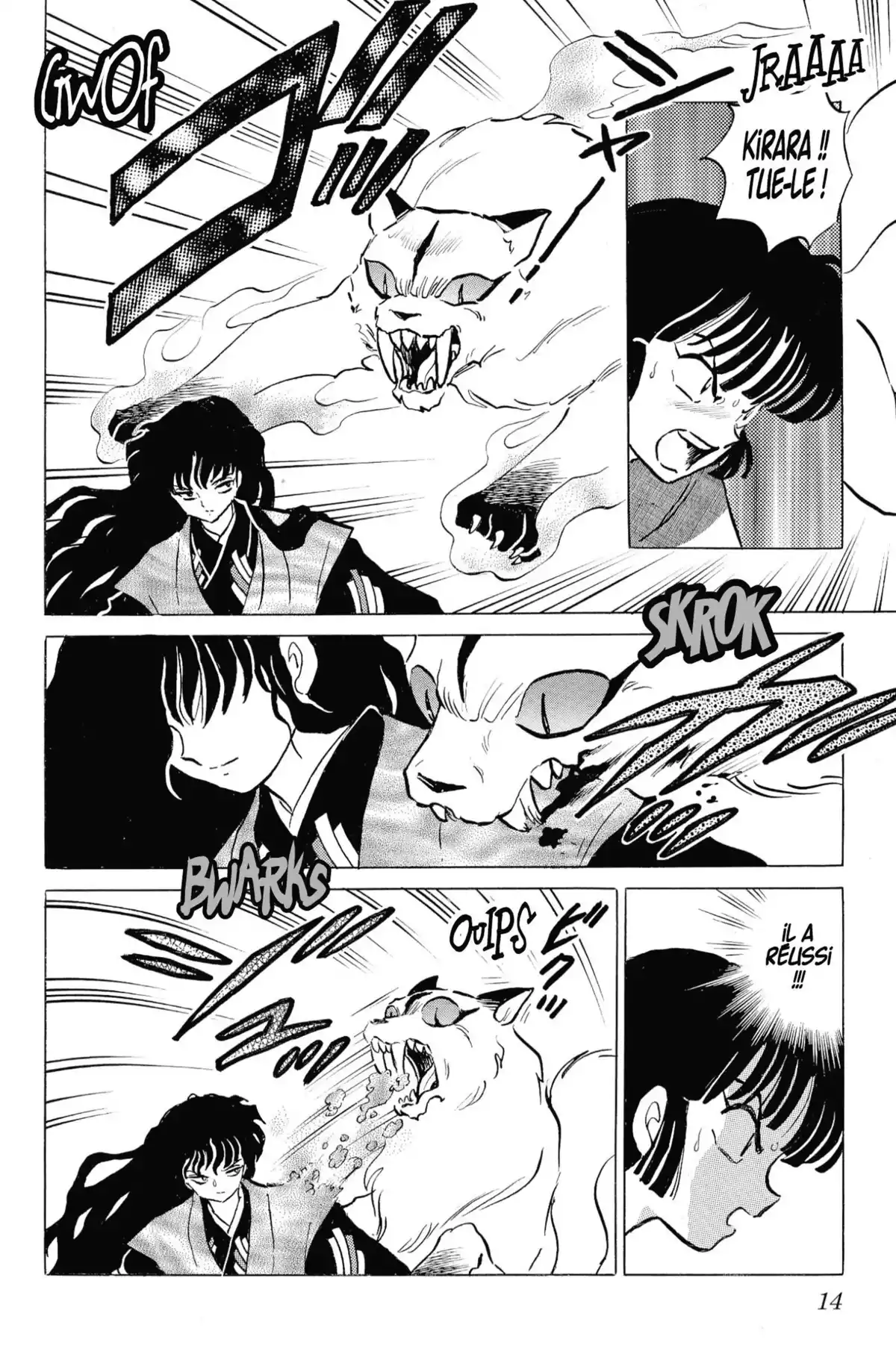 Inu-Yasha Volume 12 page 13