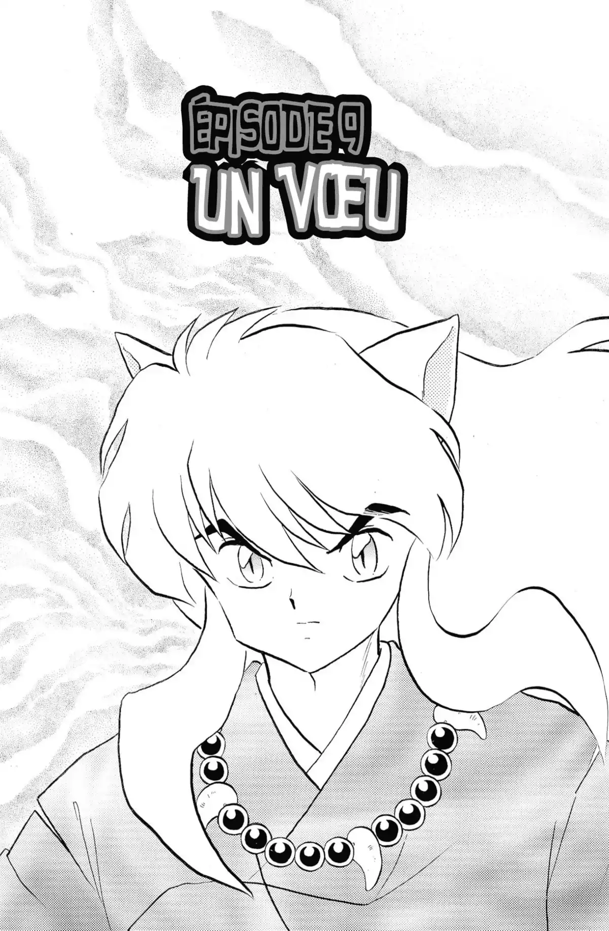 Inu-Yasha Volume 12 page 150