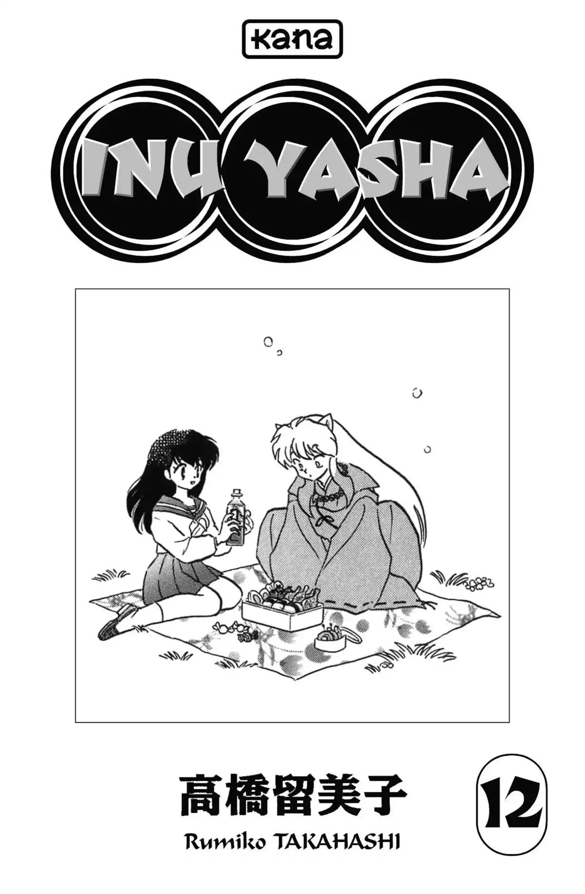 Inu-Yasha Volume 12 page 2