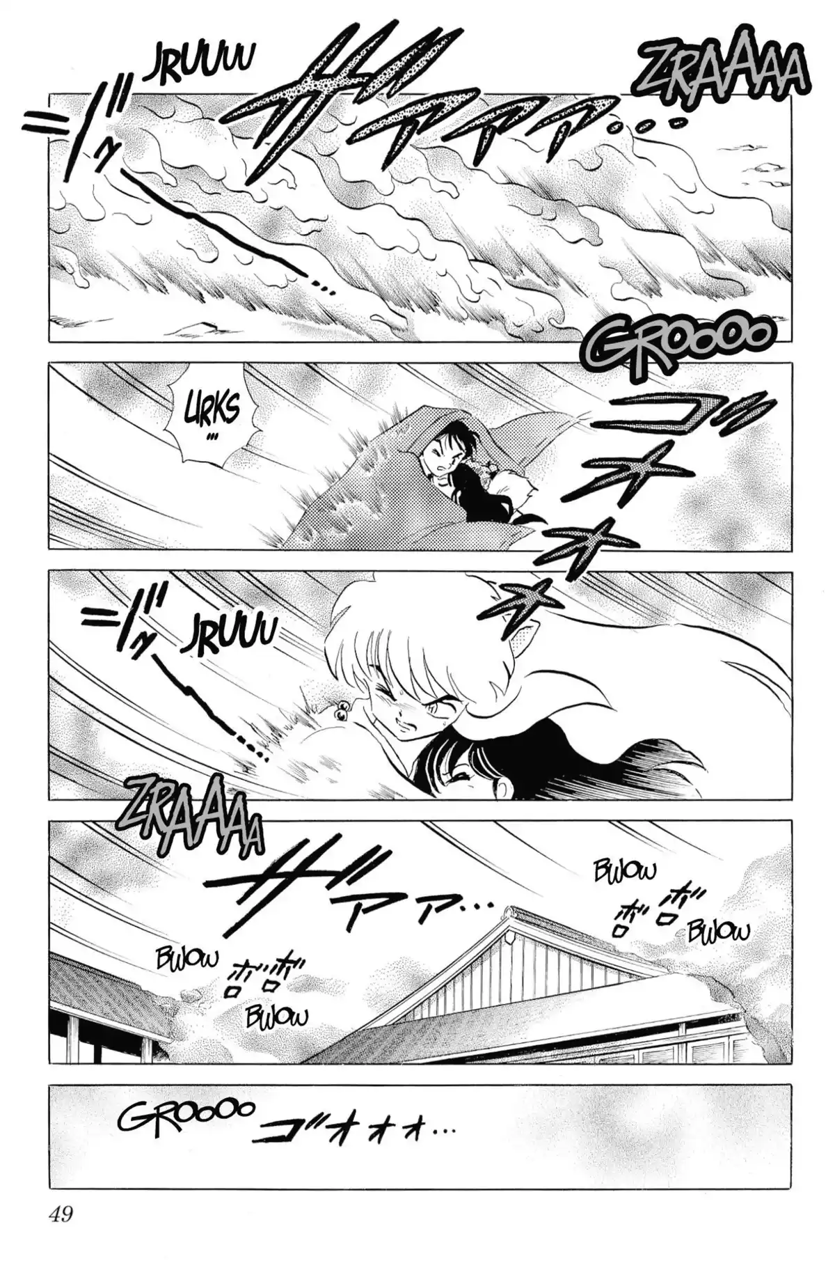 Inu-Yasha Volume 12 page 48