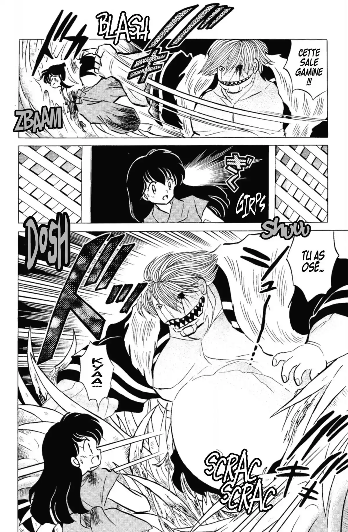 Inu-Yasha Volume 9 page 107