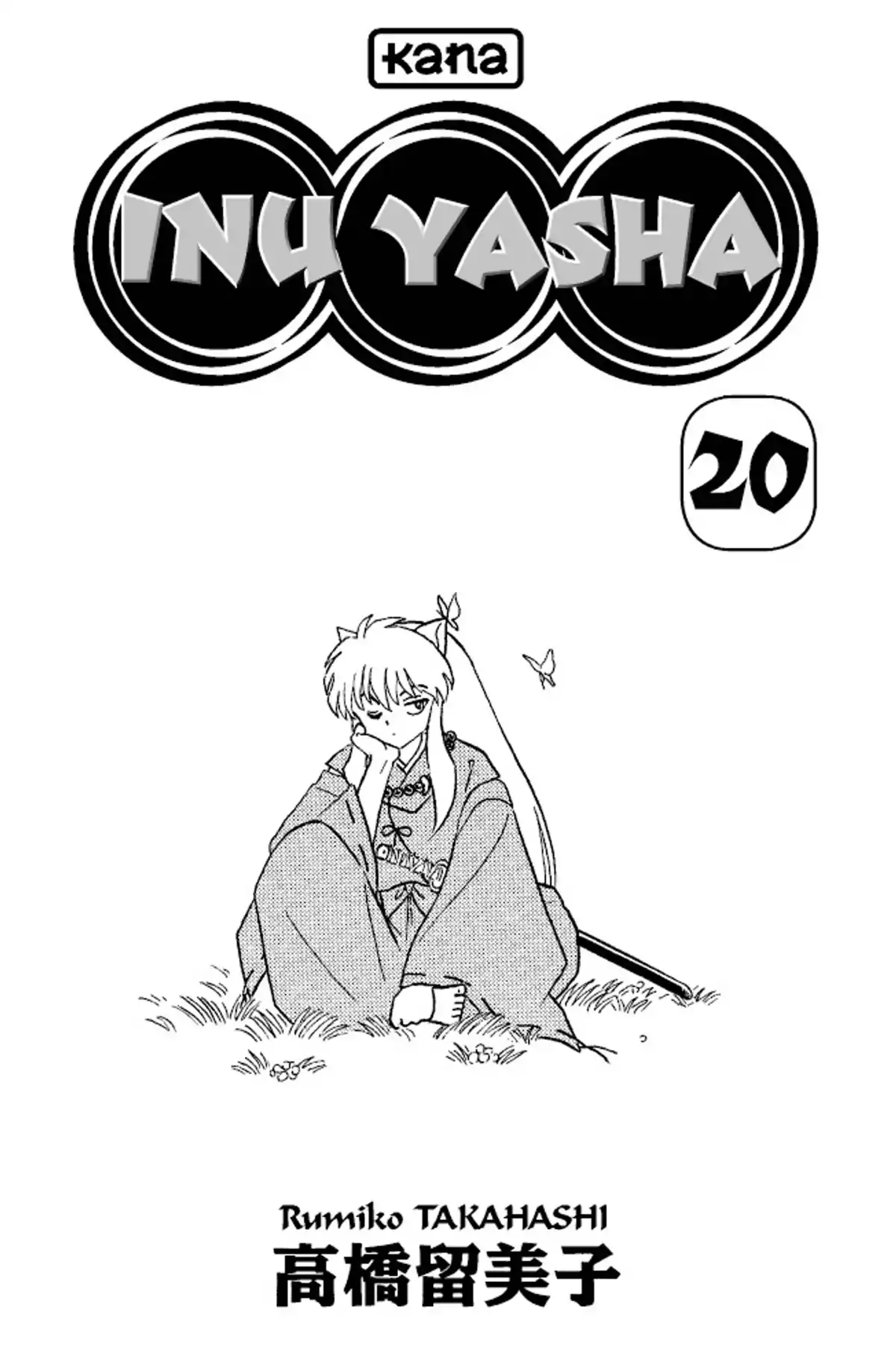 Inu-Yasha Volume 20 page 2