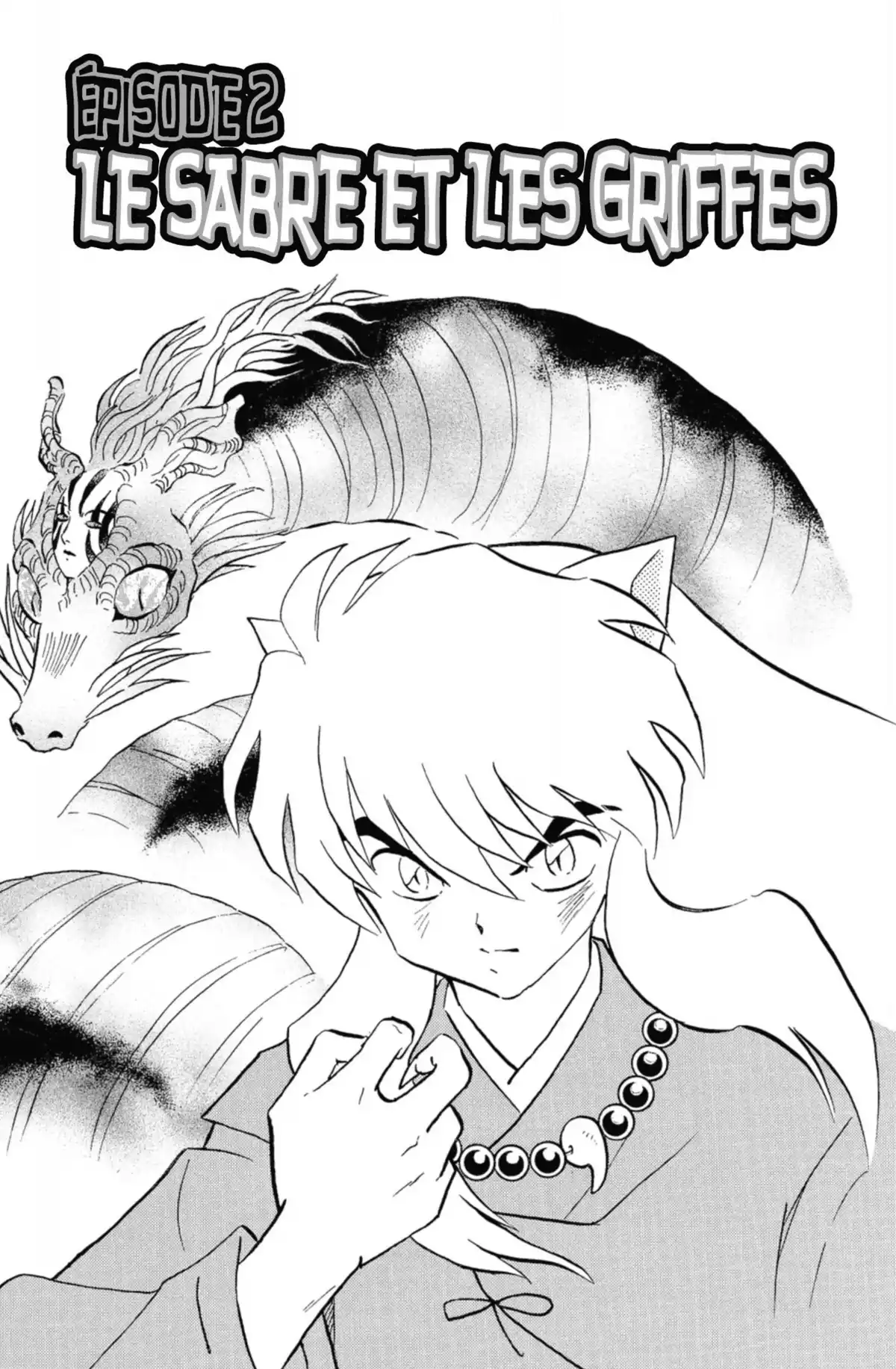 Inu-Yasha Volume 20 page 23