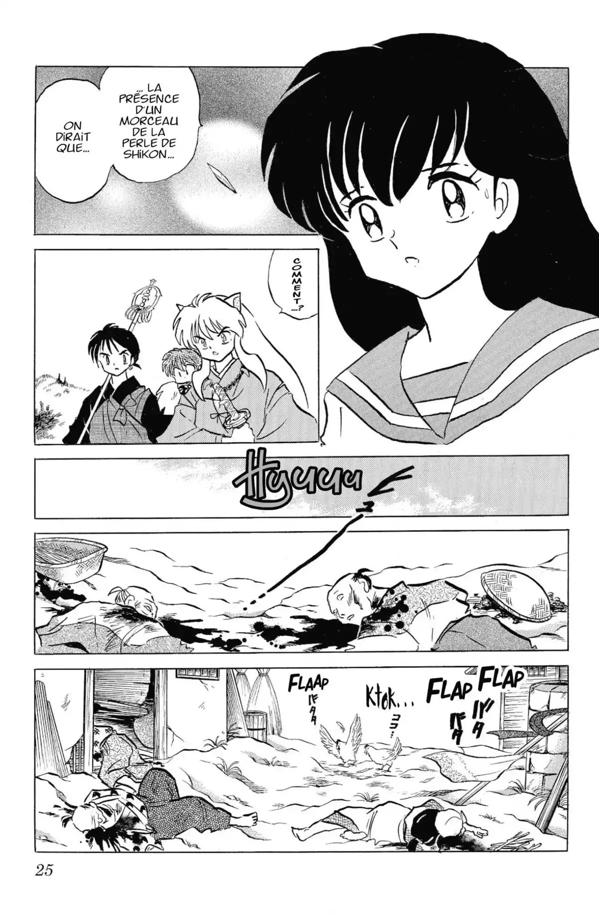 Inu-Yasha Volume 14 page 23