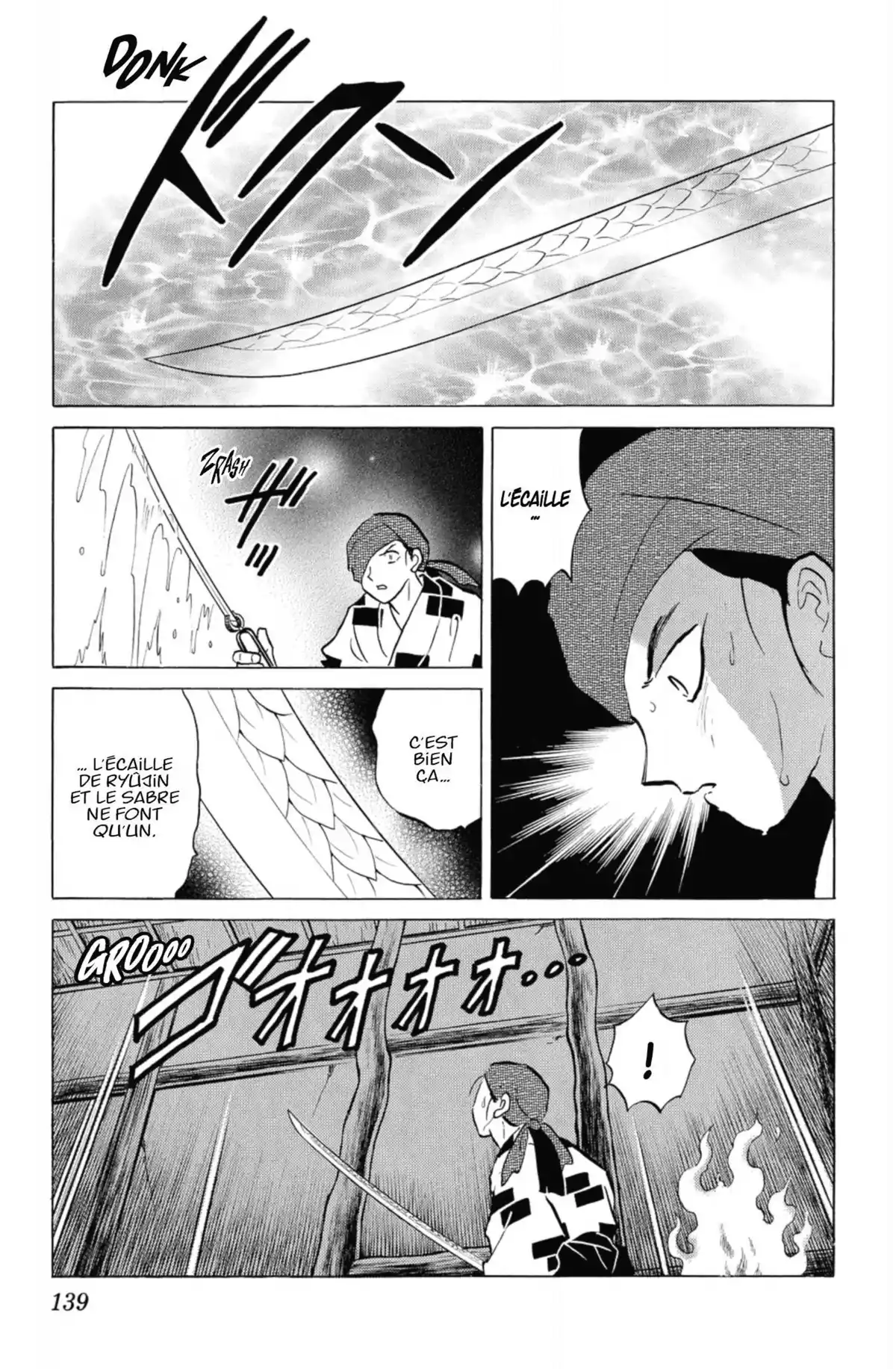 Inu-Yasha Volume 39 page 138