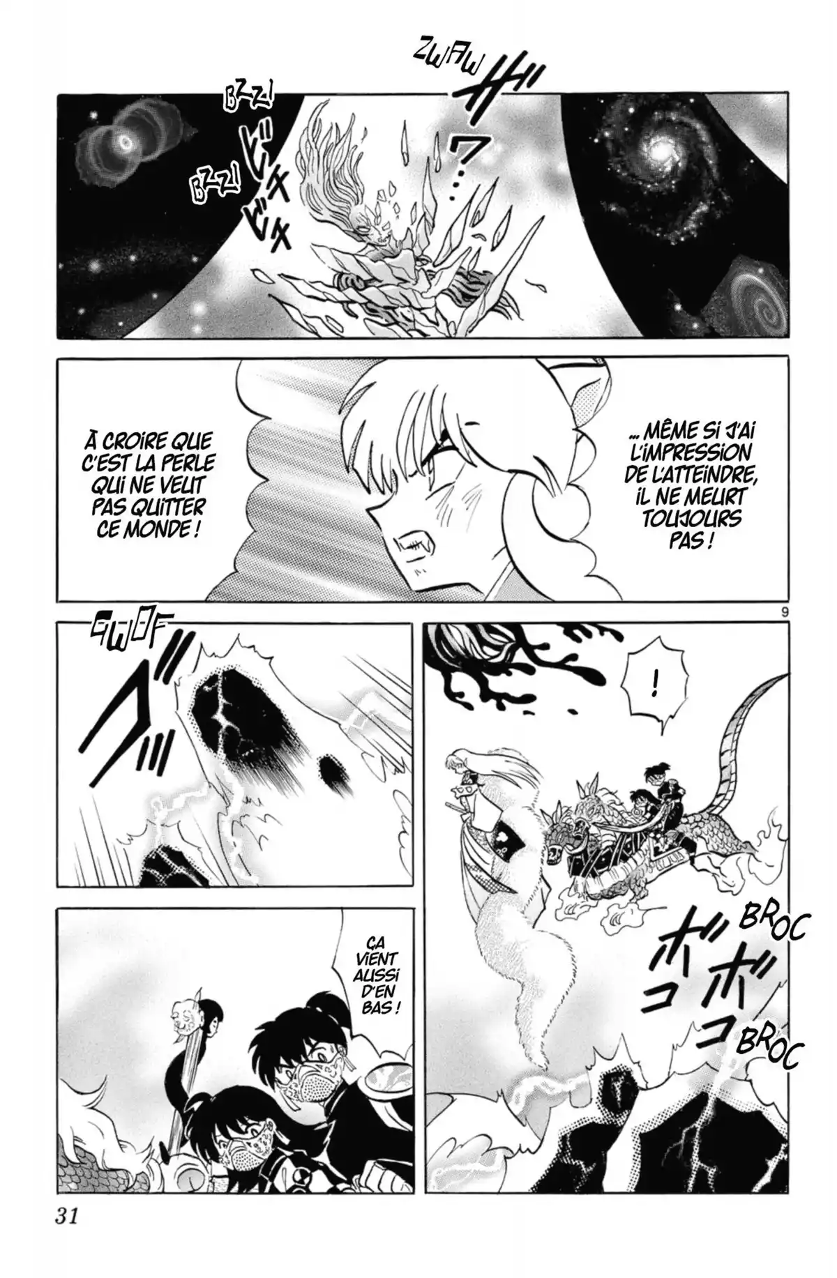 Inu-Yasha Volume 56 page 28