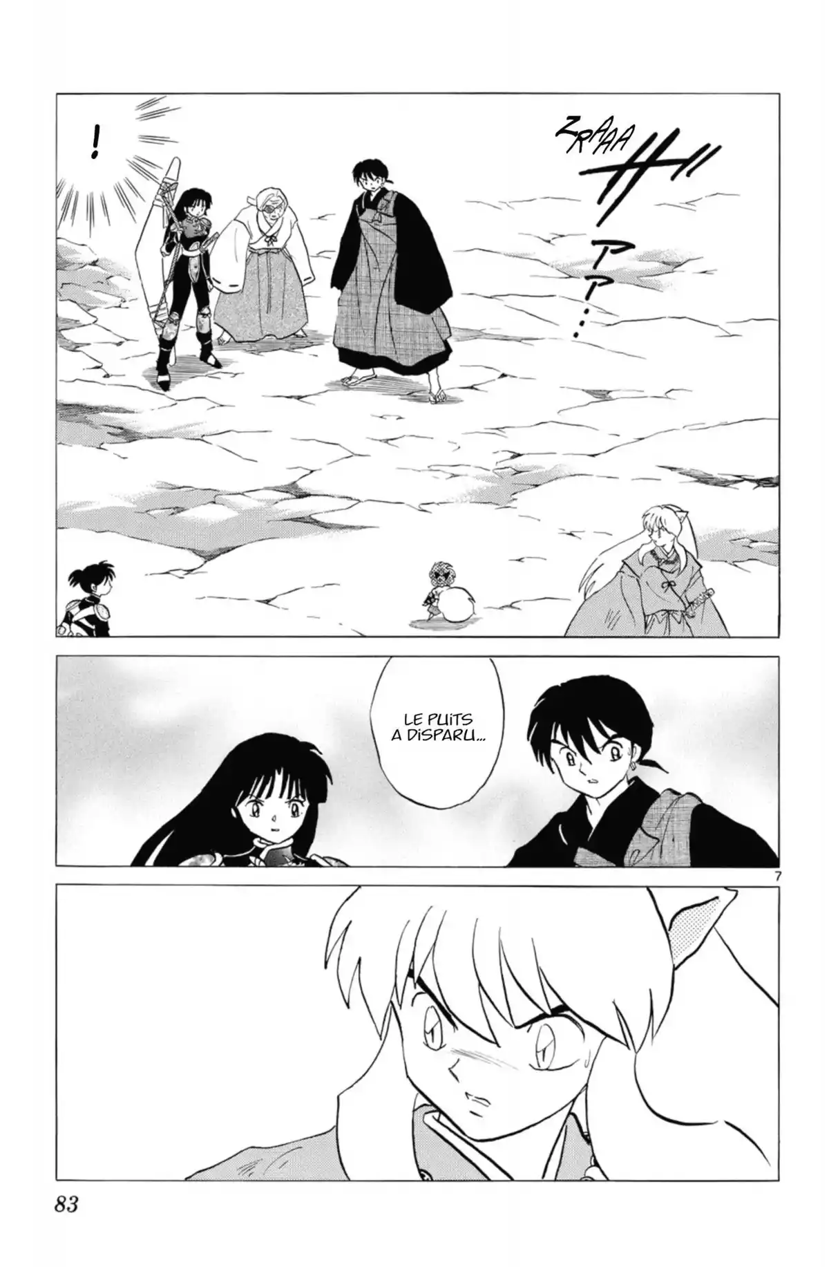 Inu-Yasha Volume 56 page 78