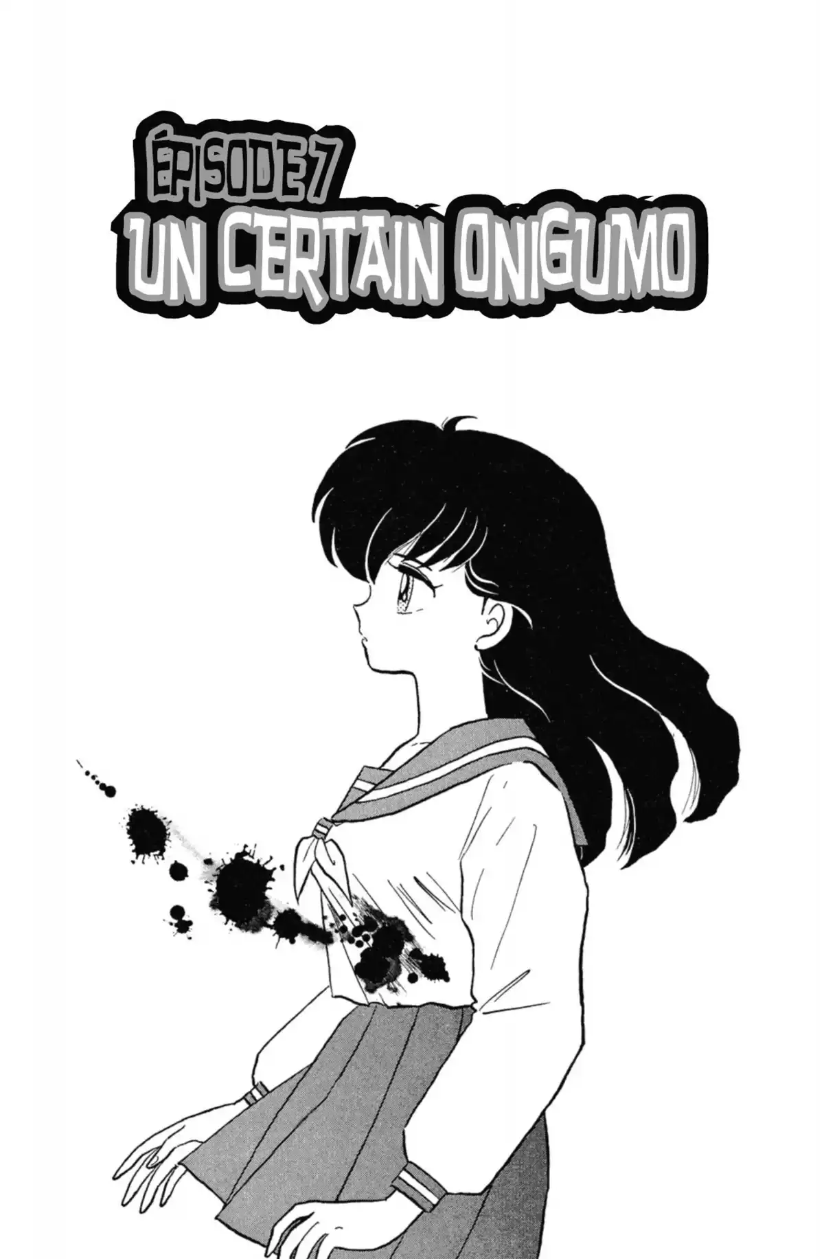 Inu-Yasha Volume 7 page 112