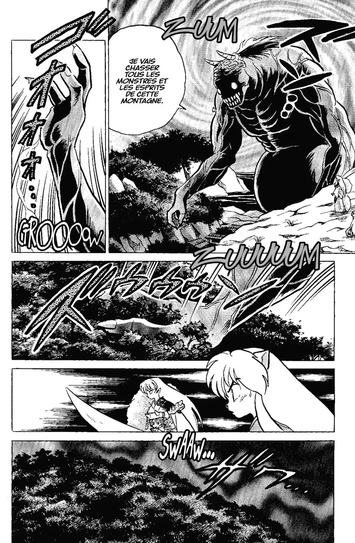 Inu-Yasha Volume 7 page 33