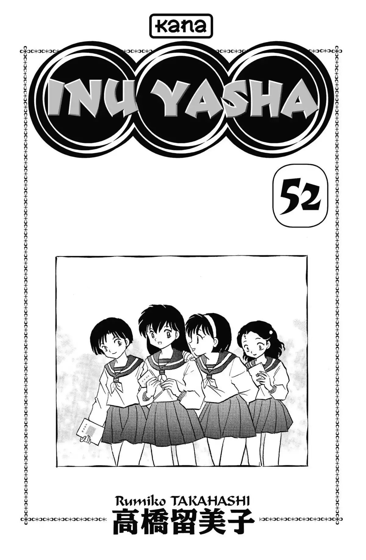 Inu-Yasha Volume 52 page 2