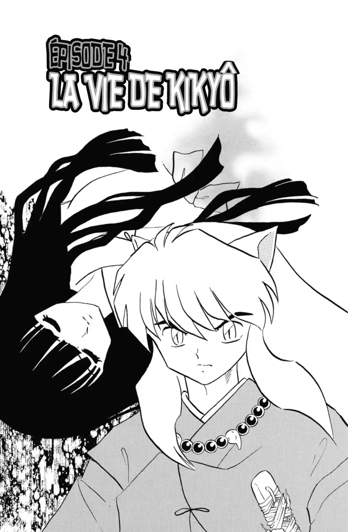 Inu-Yasha Volume 29 page 57