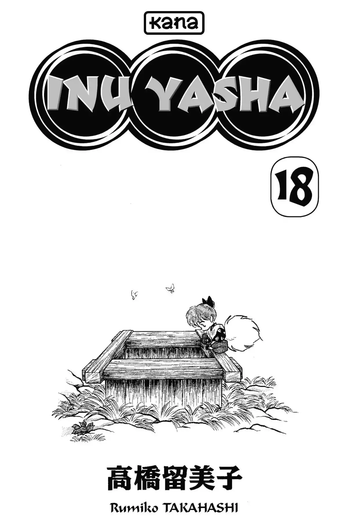 Inu-Yasha Volume 18 page 2