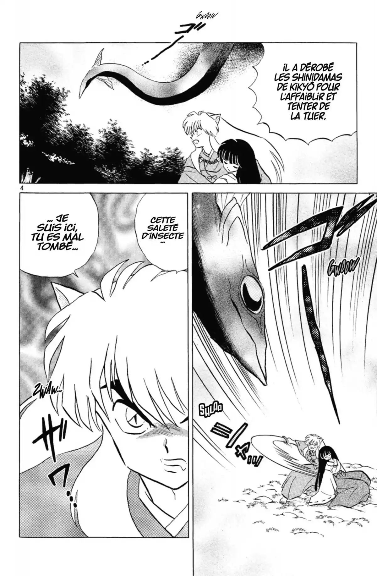 Inu-Yasha Volume 18 page 60