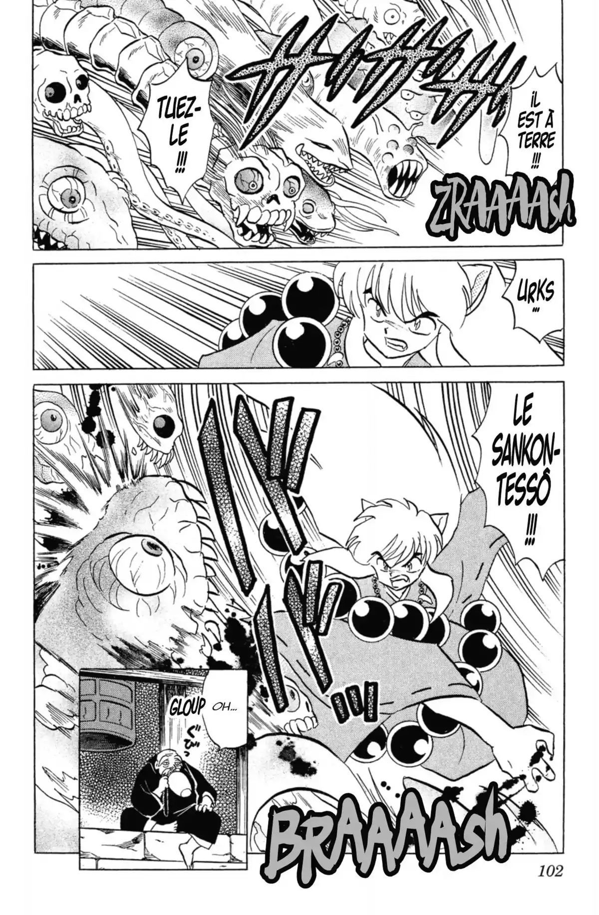 Inu-Yasha Volume 11 page 100