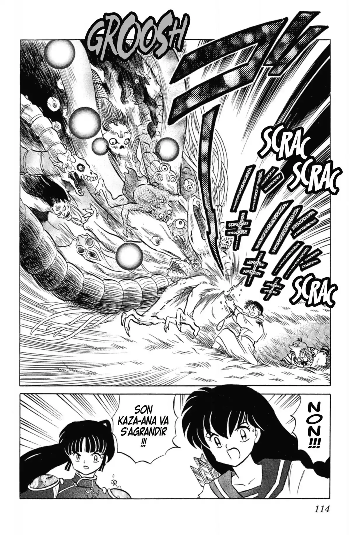 Inu-Yasha Volume 11 page 112
