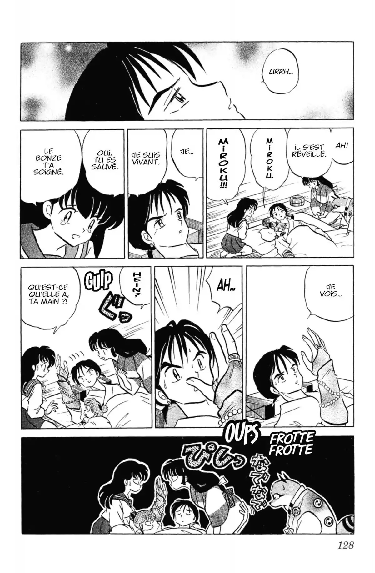 Inu-Yasha Volume 11 page 125