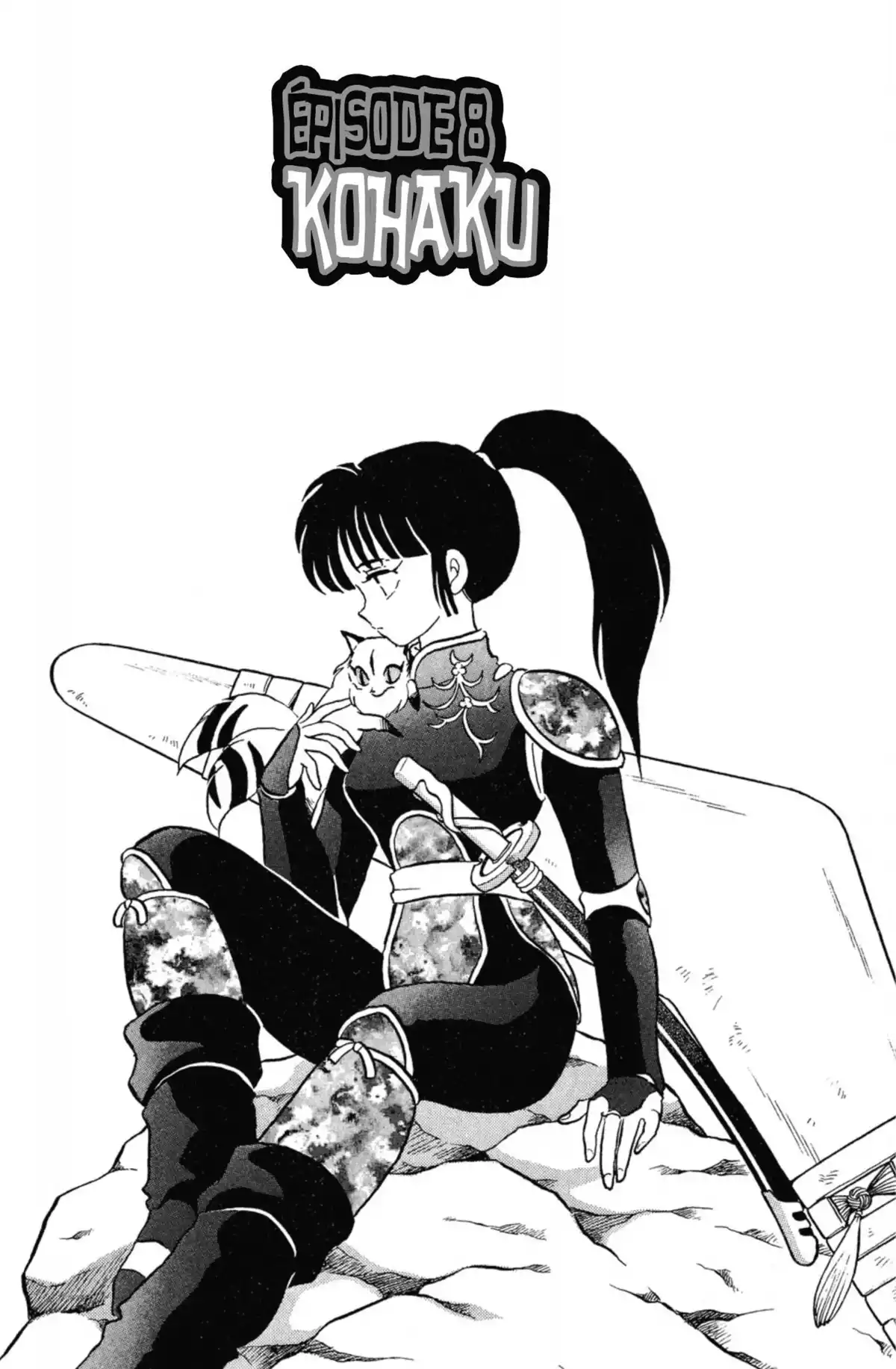 Inu-Yasha Volume 11 page 128