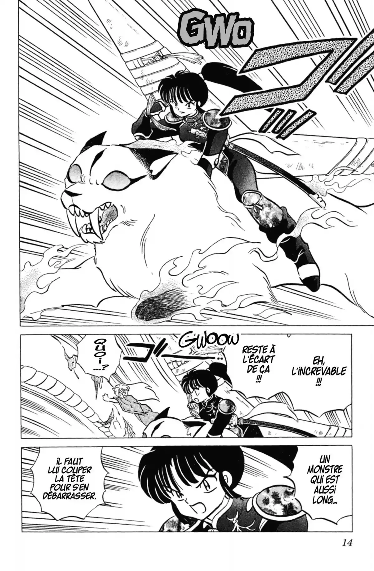 Inu-Yasha Volume 11 page 13