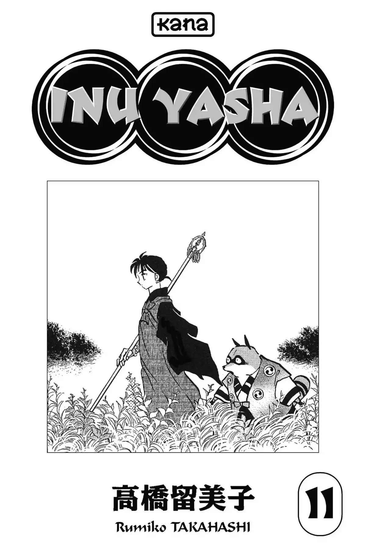 Inu-Yasha Volume 11 page 2