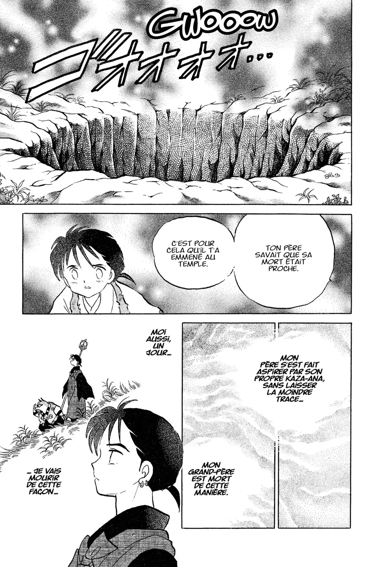Inu-Yasha Volume 11 page 60
