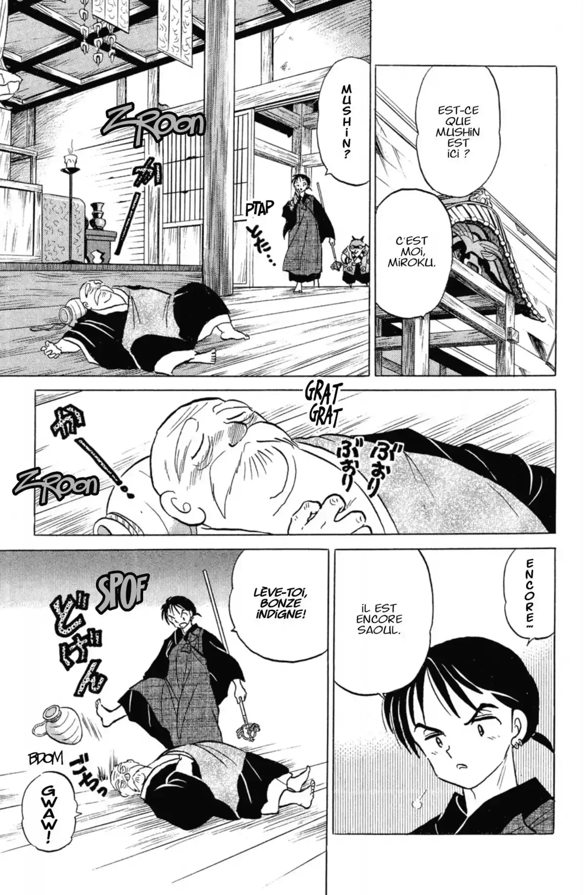 Inu-Yasha Volume 11 page 62