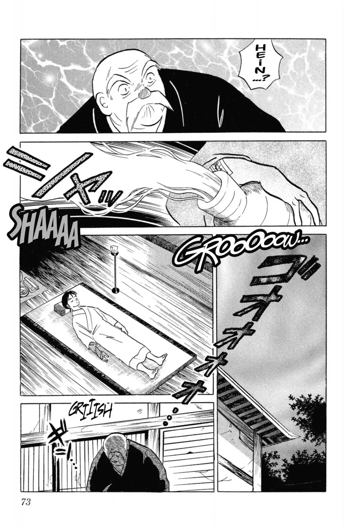 Inu-Yasha Volume 11 page 72