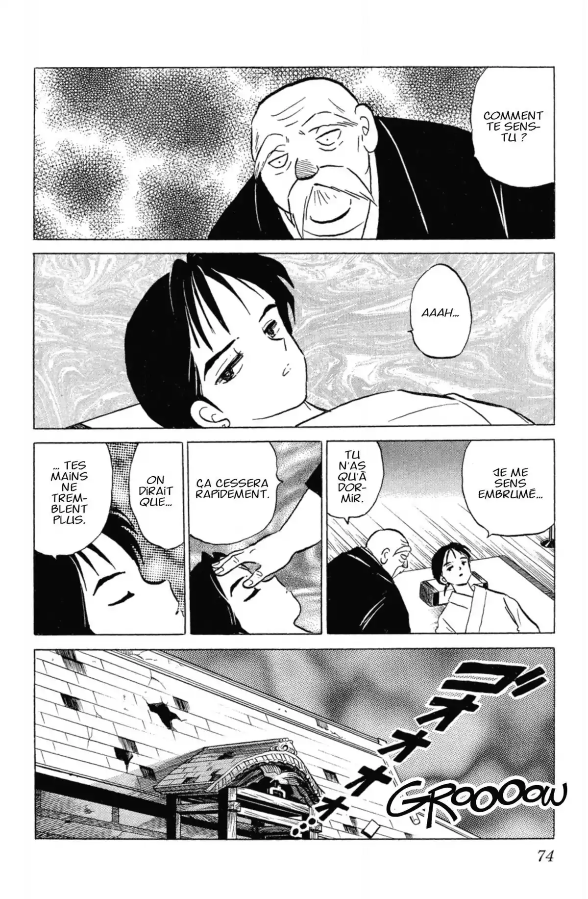 Inu-Yasha Volume 11 page 73
