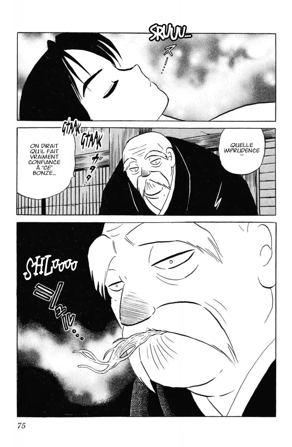 Inu-Yasha Volume 11 page 74