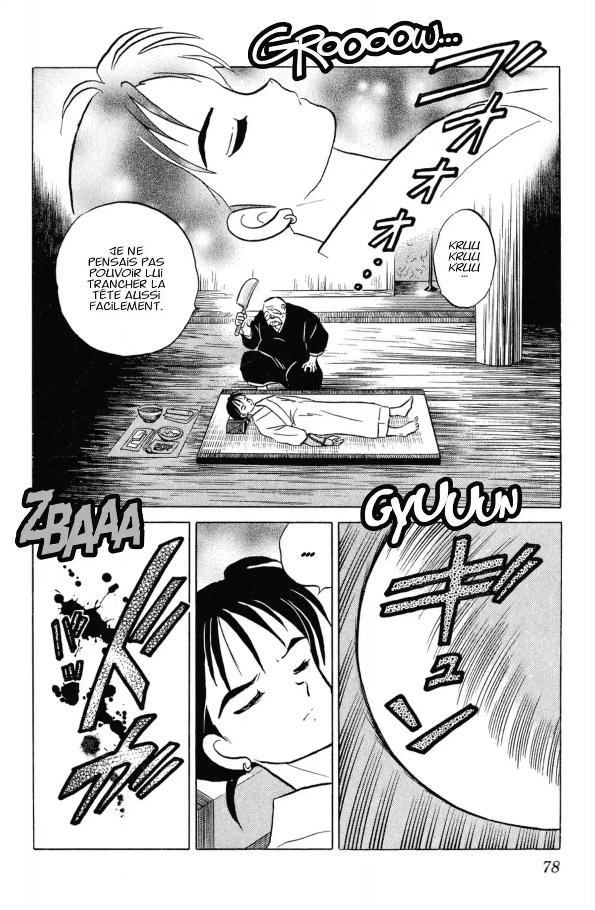 Inu-Yasha Volume 11 page 77