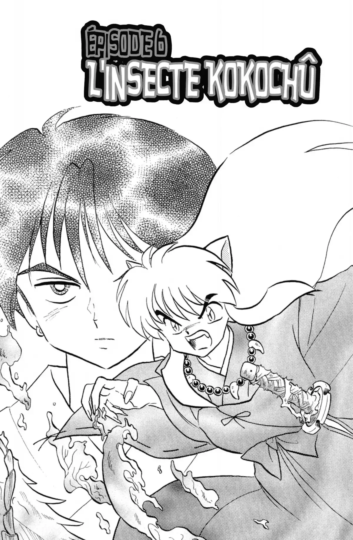 Inu-Yasha Volume 11 page 93