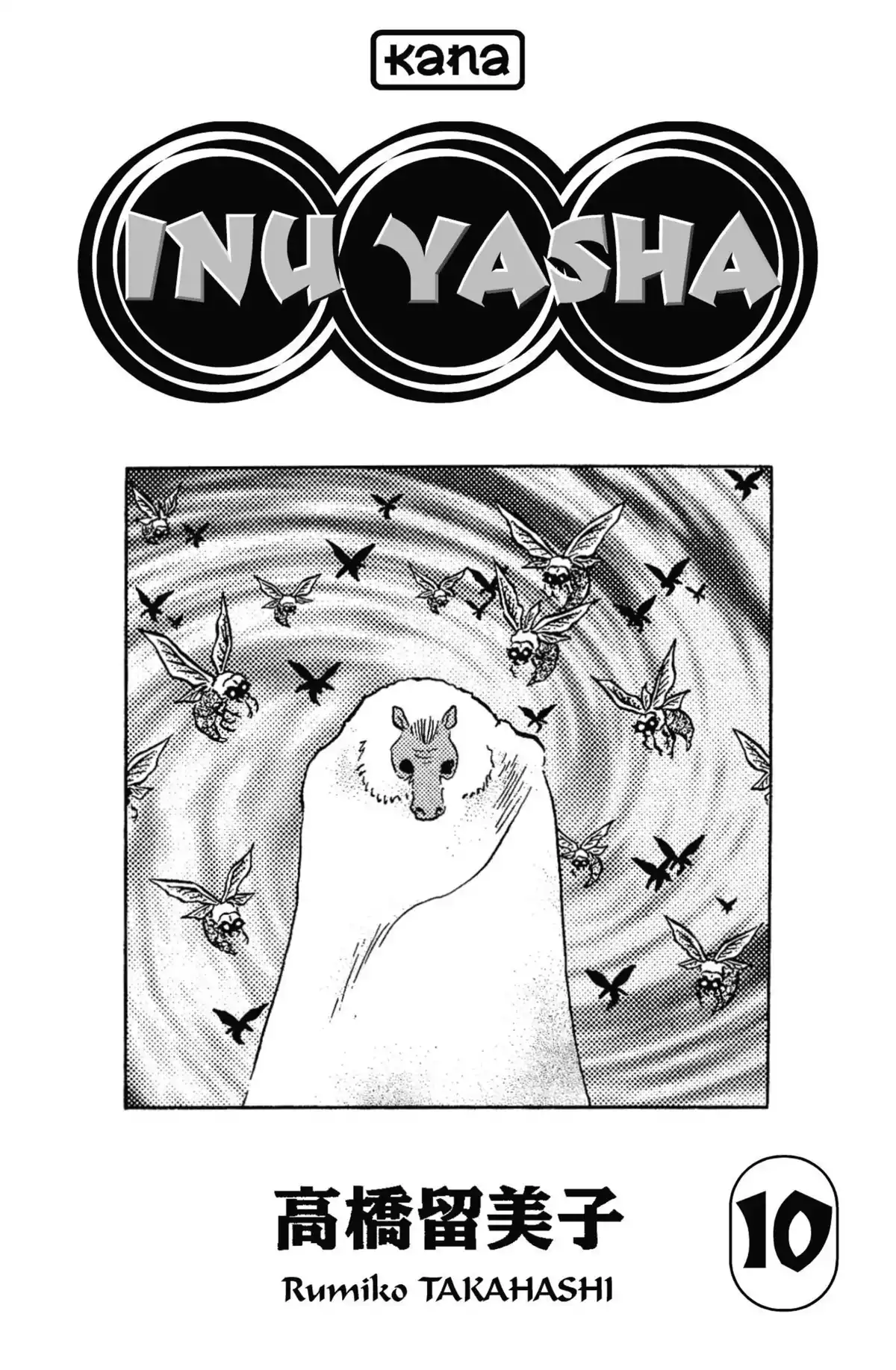 Inu-Yasha Volume 10 page 2