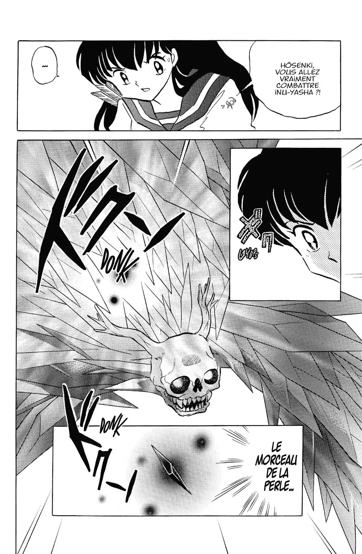 Inu-Yasha Volume 33 page 17