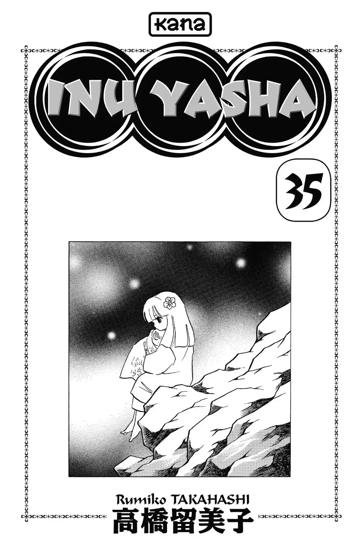 Inu-Yasha Volume 35 page 2