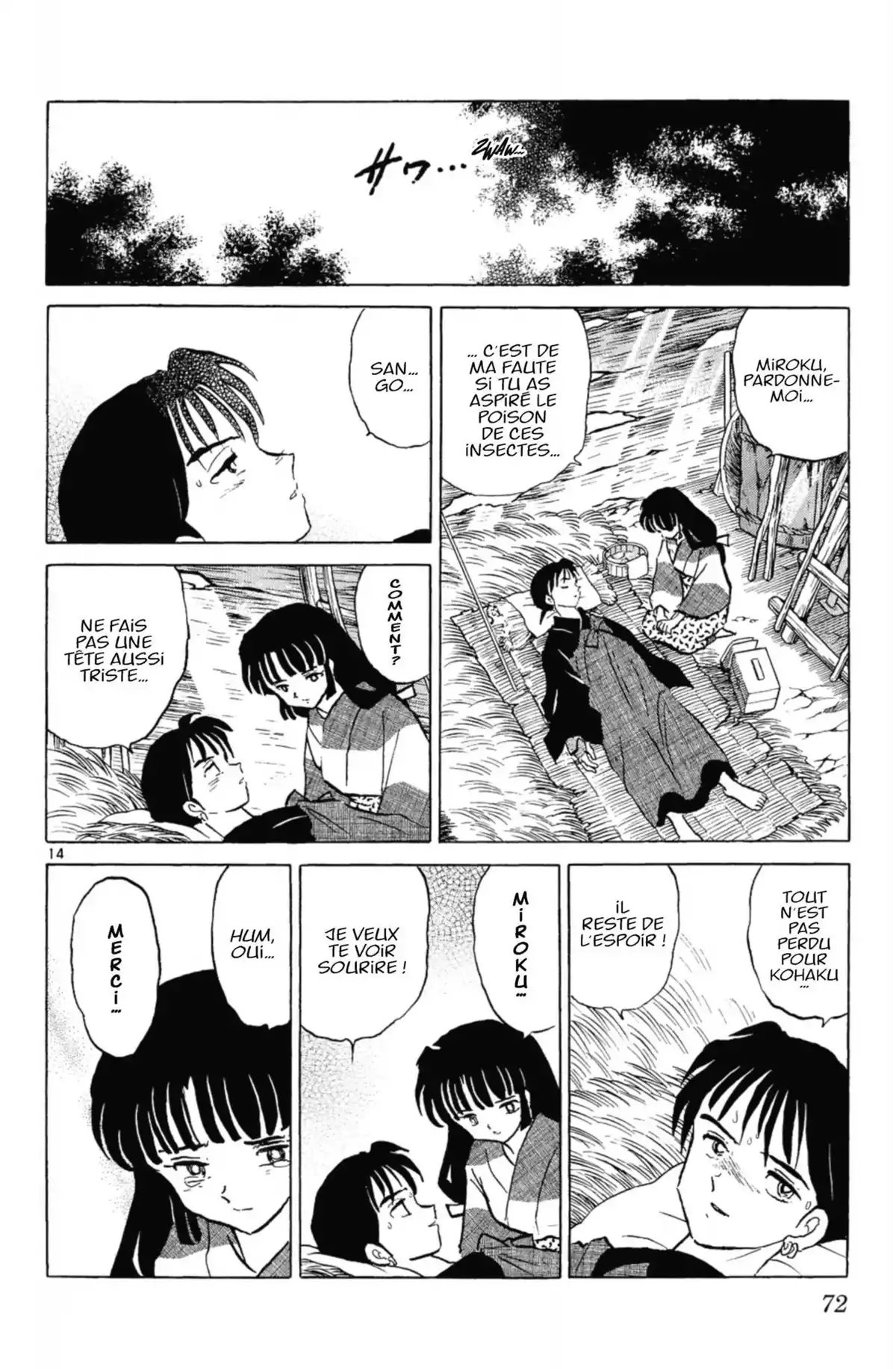 Inu-Yasha Volume 19 page 70