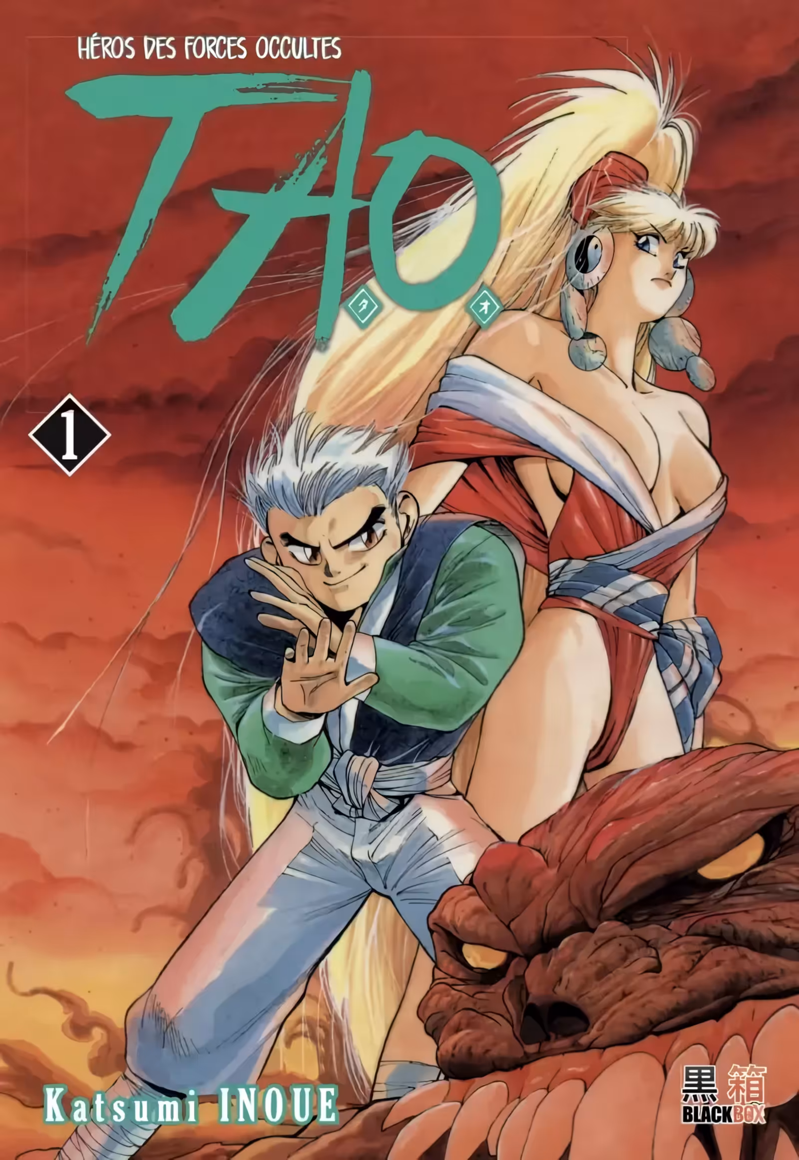 Tao : Héros des forces occultes Volume 1 page 1