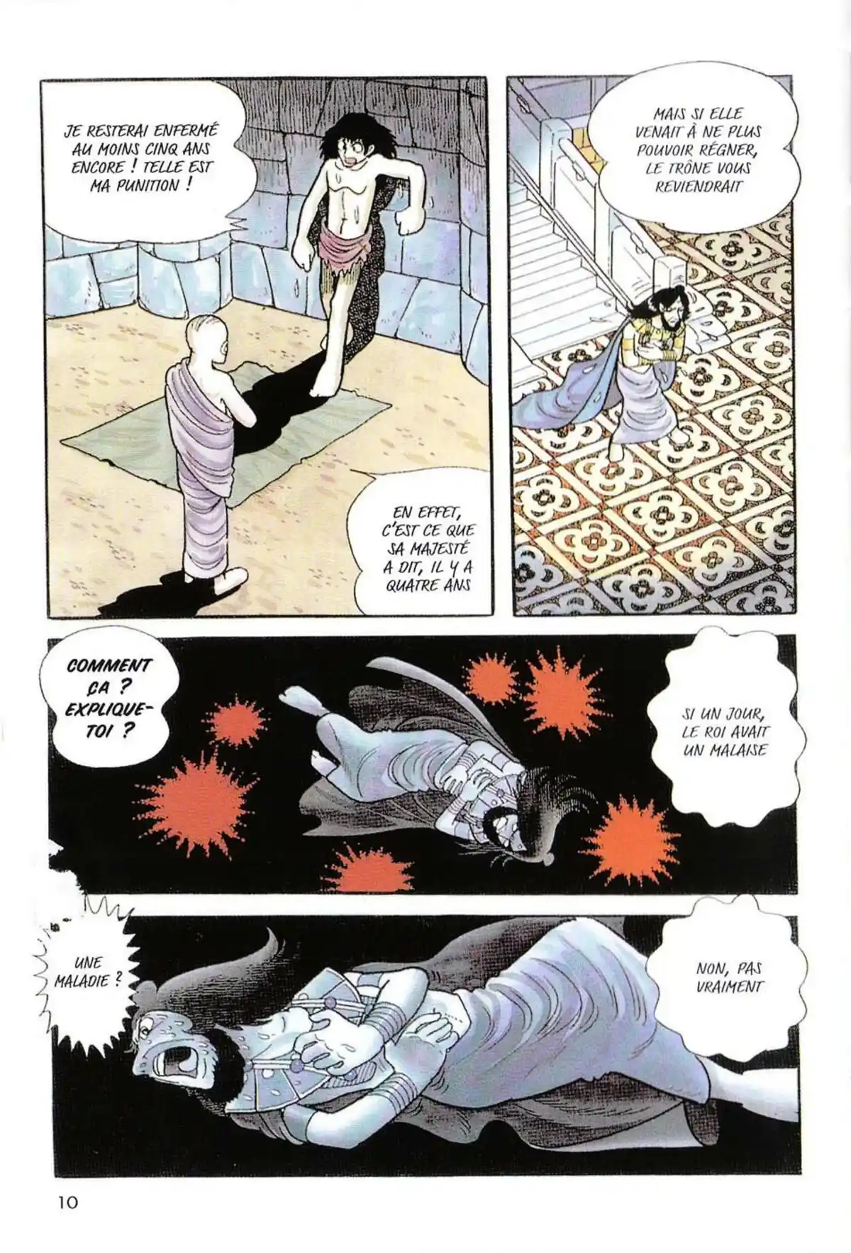 La Vie de Bouddha Volume 8 page 11