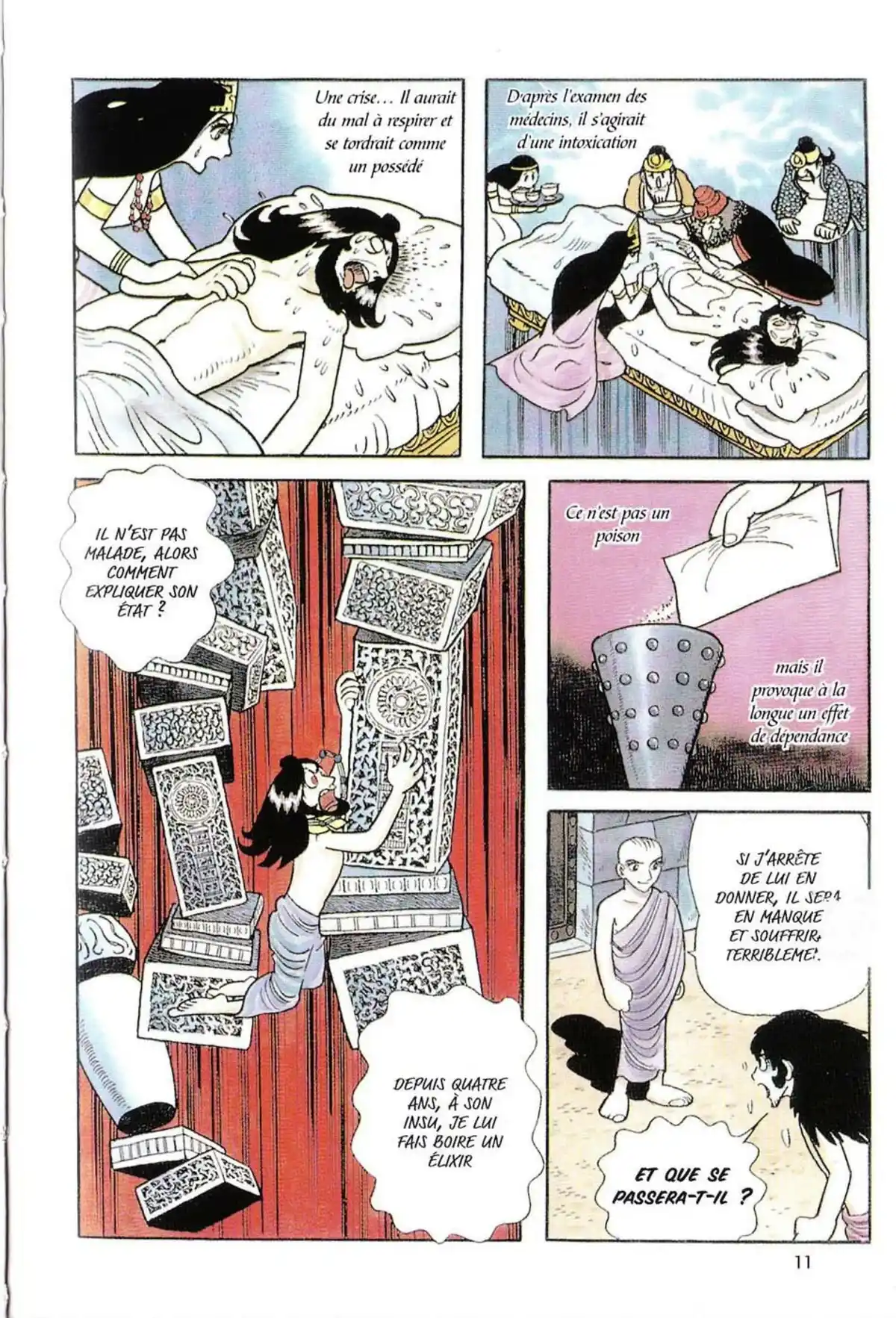 La Vie de Bouddha Volume 8 page 12