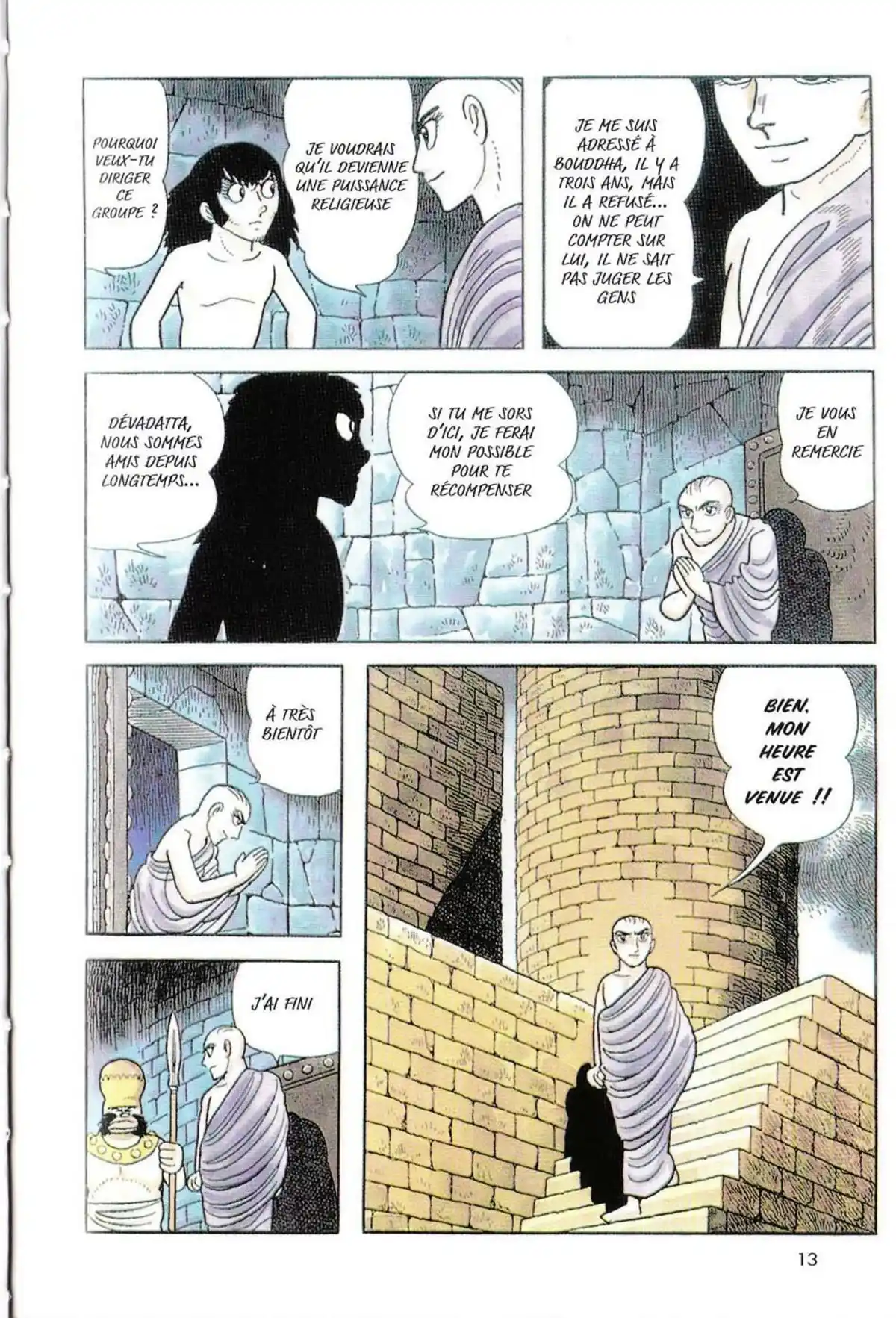 La Vie de Bouddha Volume 8 page 14