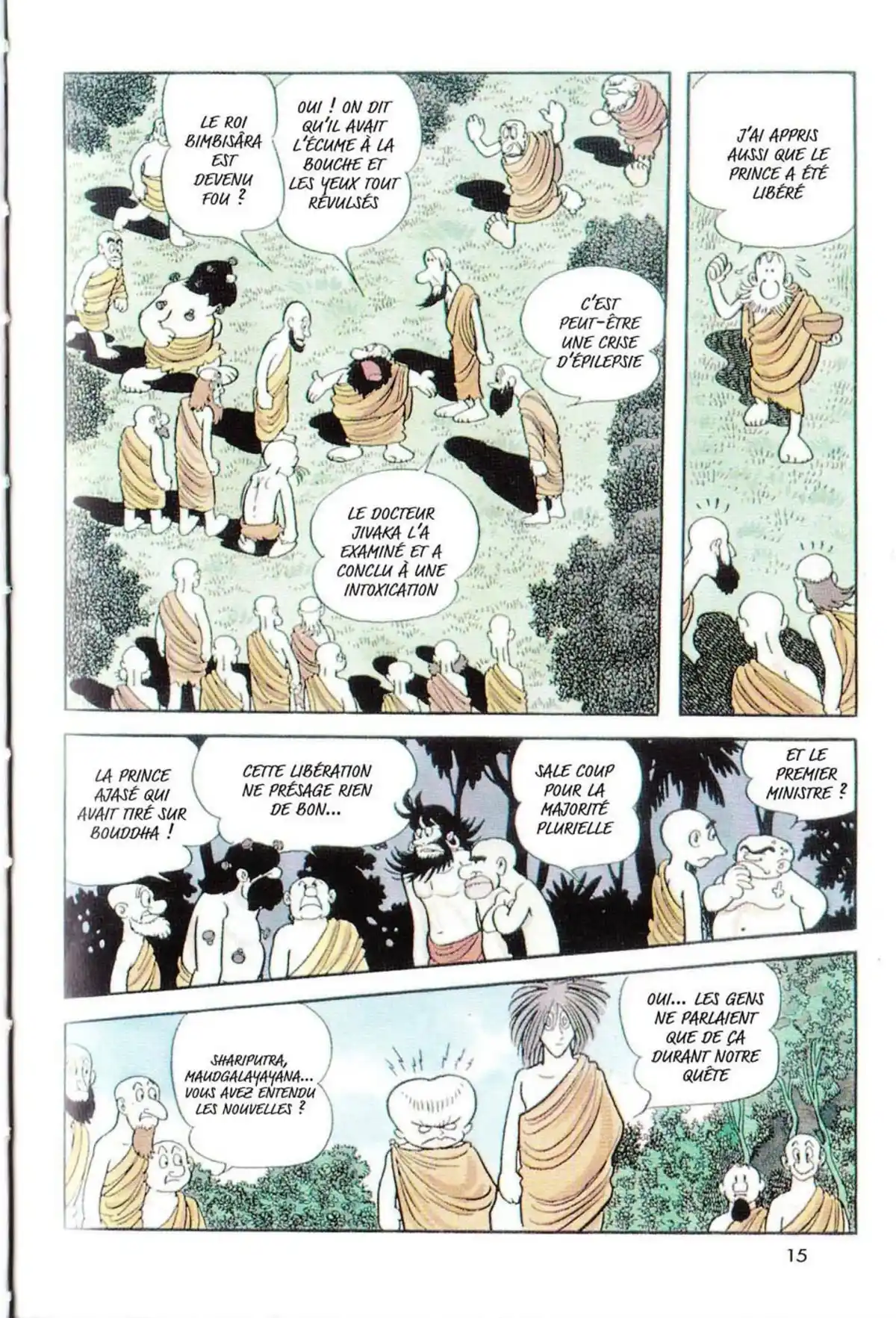 La Vie de Bouddha Volume 8 page 16