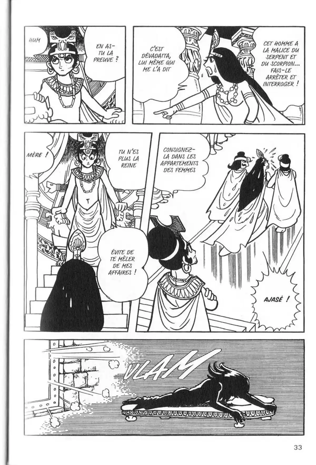 La Vie de Bouddha Volume 8 page 34