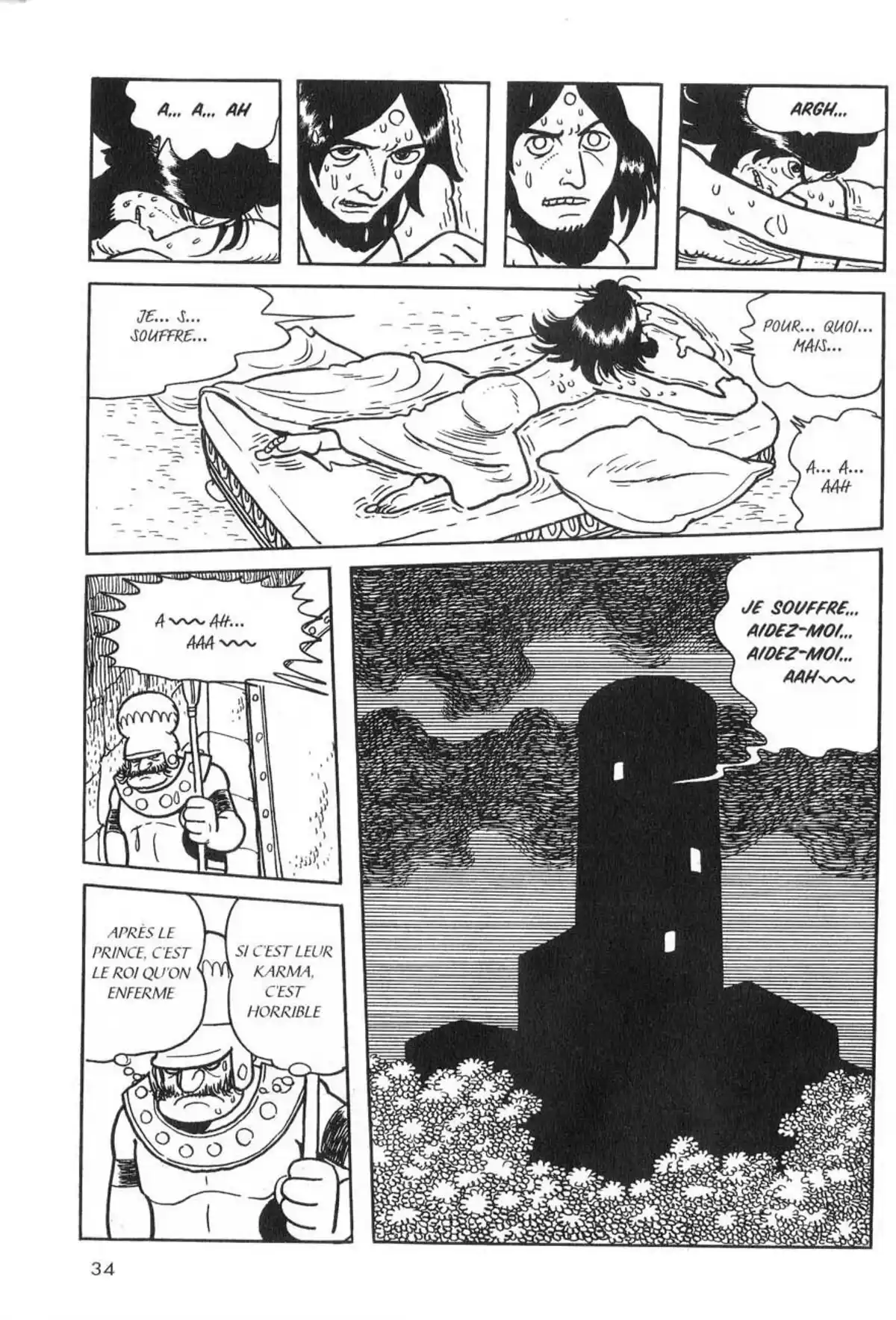 La Vie de Bouddha Volume 8 page 35